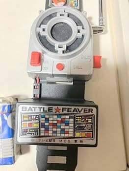 バトルフィーバー  GB03 バトルフィーバーJ GB-03 超合金 バトルフィーバー (バトル